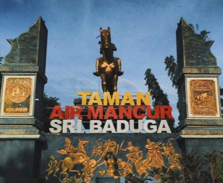 Taman Air Mancur Sri Baduga